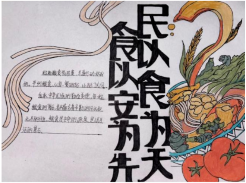 屏幕截图 2025-02-22 194439.png