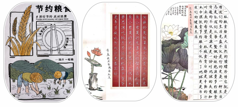 屏幕截图 2025-02-22 194931.png