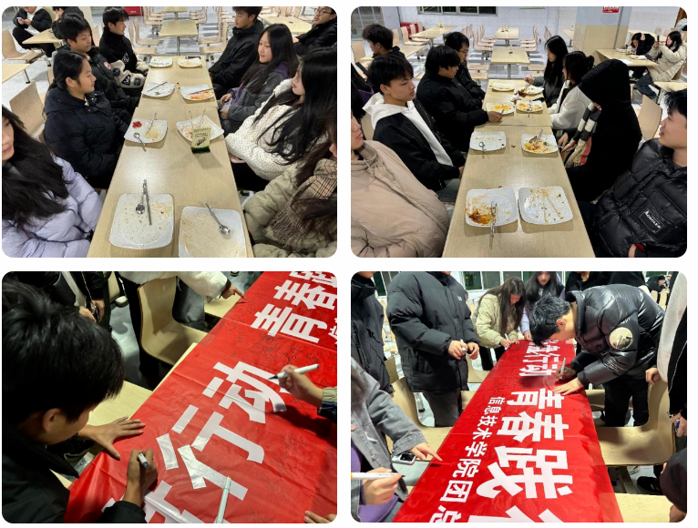 屏幕截图 2025-02-22 194953.png