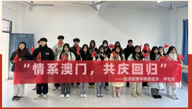 屏幕截图 2025-02-22 195119.png