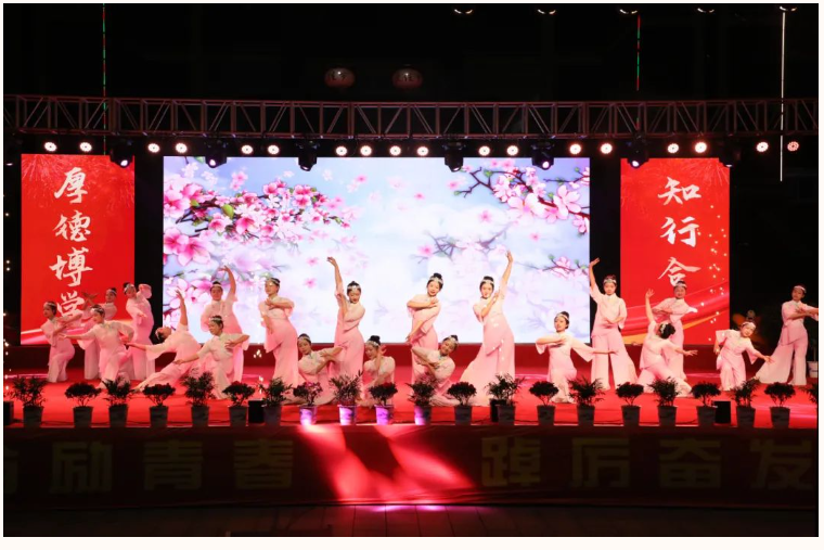 屏幕截图 2025-02-22 202147.png