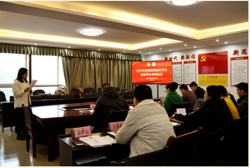 屏幕截图 2025-02-22 203441.png