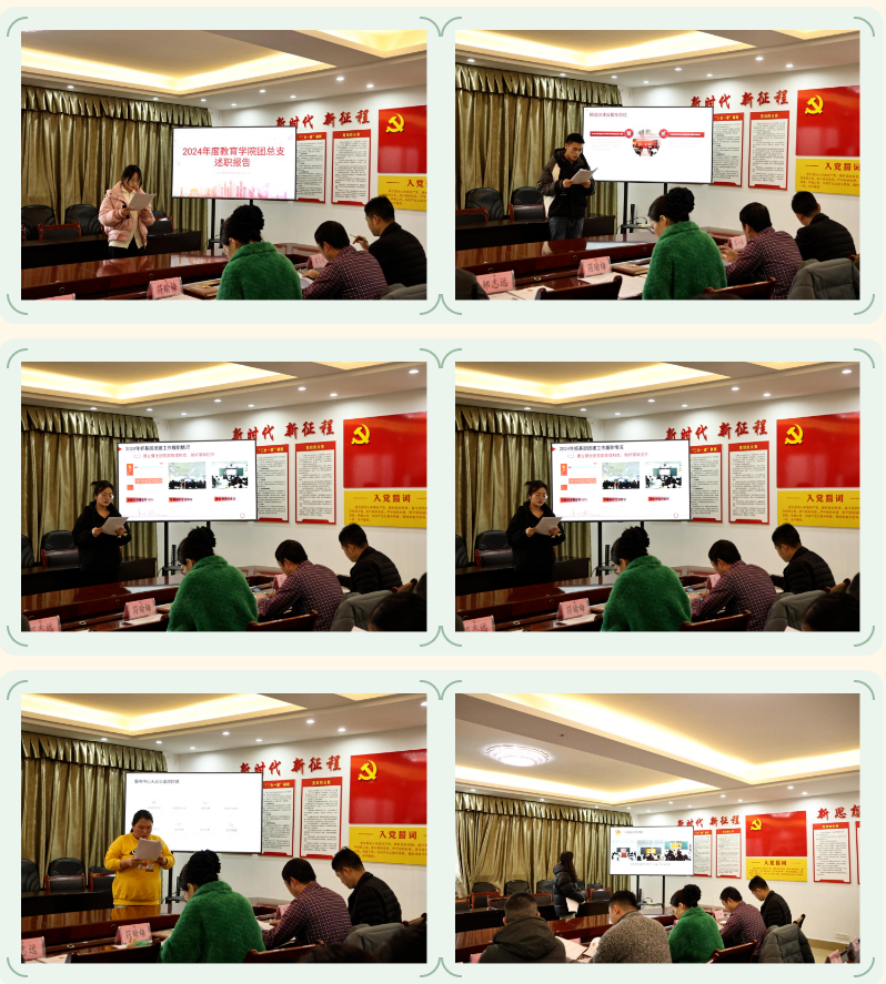 屏幕截图 2025-02-22 203527.png