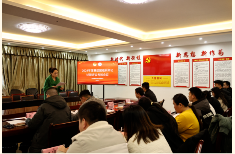 屏幕截图 2025-02-22 203549.png