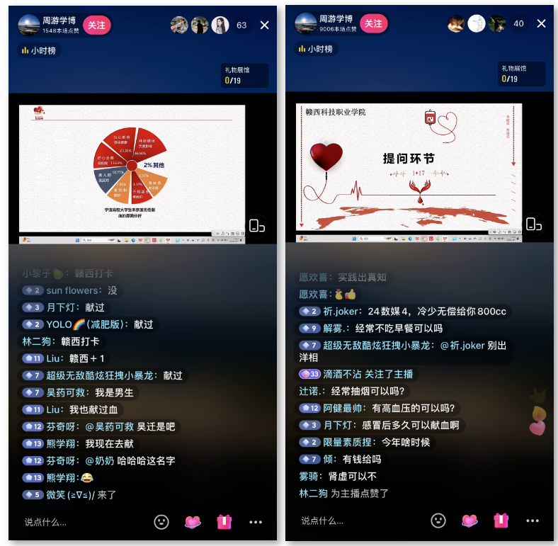 屏幕截图 2025-02-22 204154.png