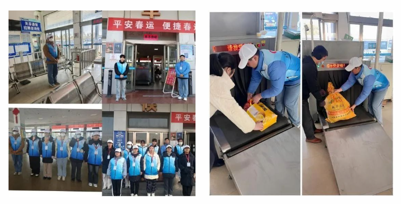 屏幕截图 2025-02-22 204352.png