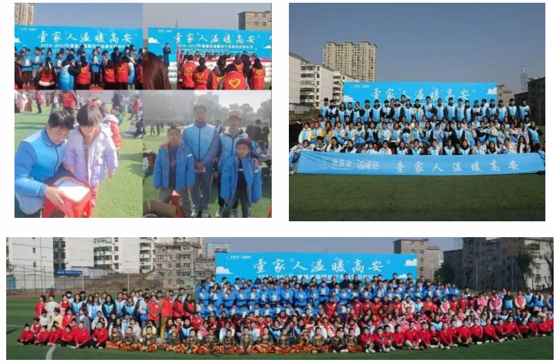 屏幕截图 2025-02-22 204559.png