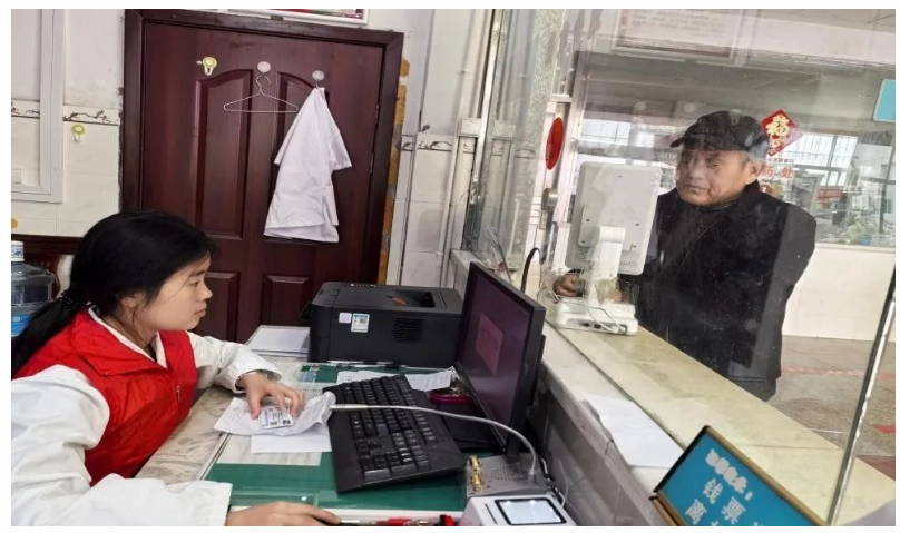 屏幕截图 2025-02-22 204843.png