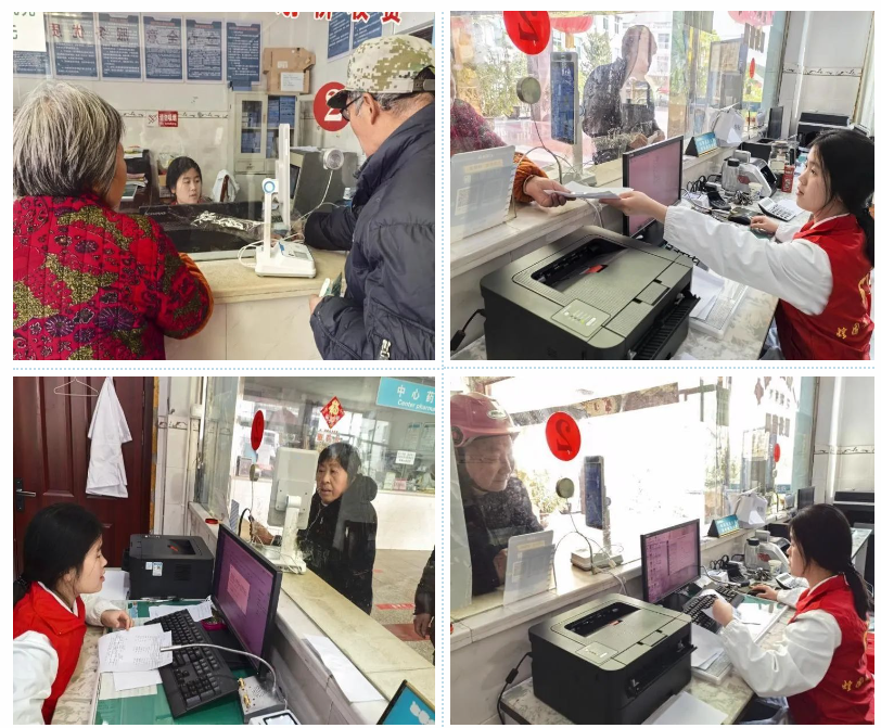 屏幕截图 2025-02-22 204903.png