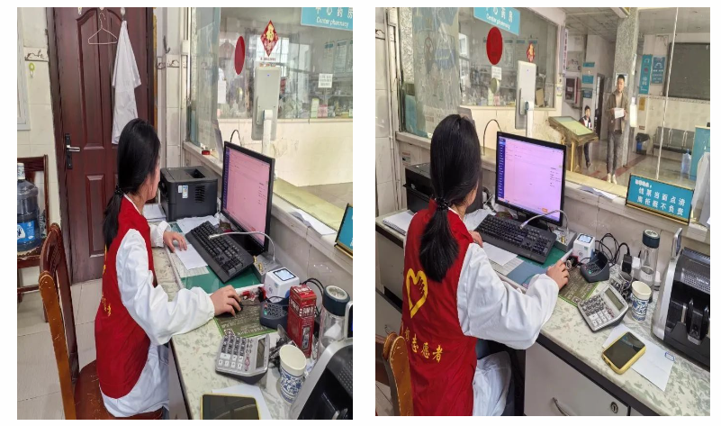 屏幕截图 2025-02-22 204921.png