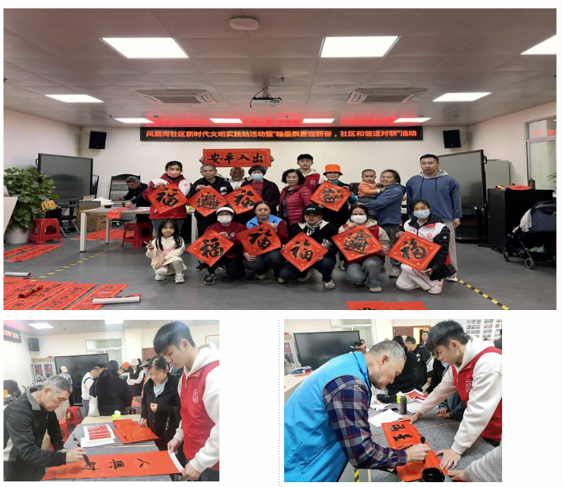 屏幕截图 2025-02-22 205258.png