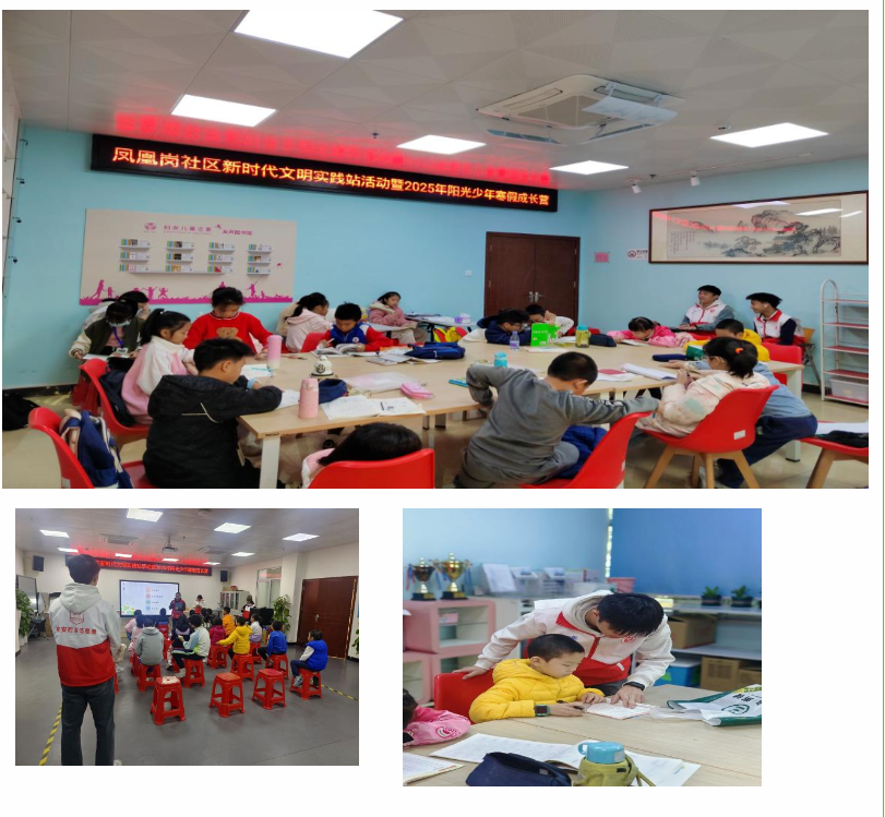 屏幕截图 2025-02-22 205323.png