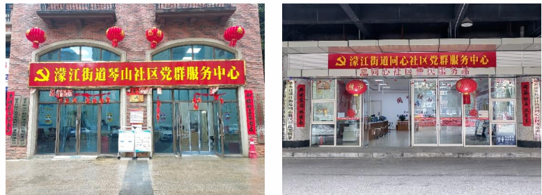 屏幕截图 2025-02-22 210329.png