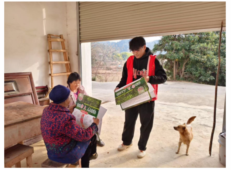 屏幕截图 2025-02-22 211147.png