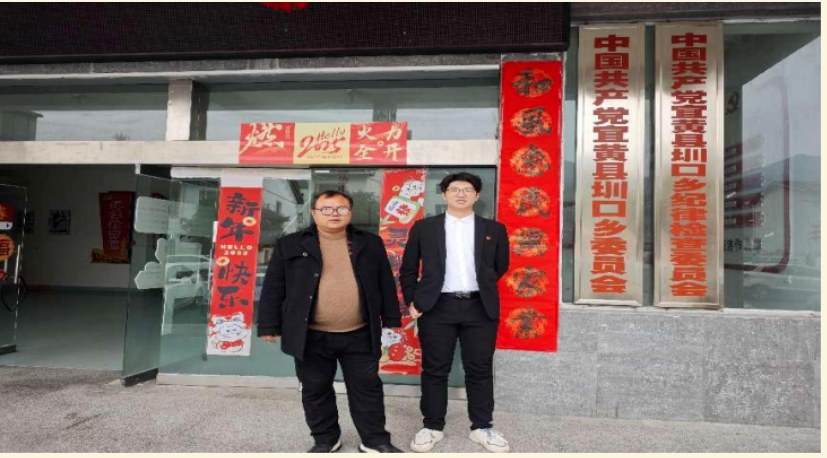 屏幕截图 2025-02-22 211904.png