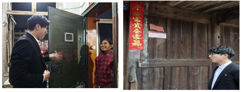 屏幕截图 2025-02-22 211938.png