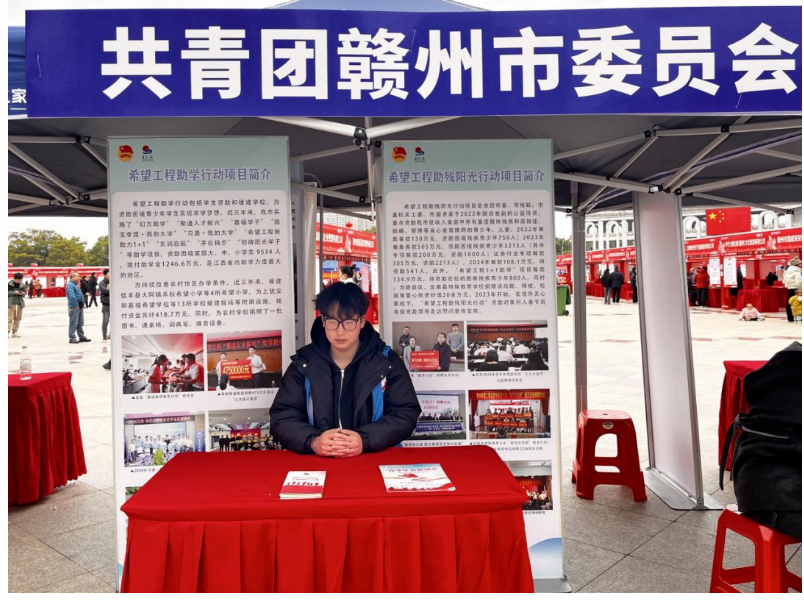 屏幕截图 2025-02-22 212713.png