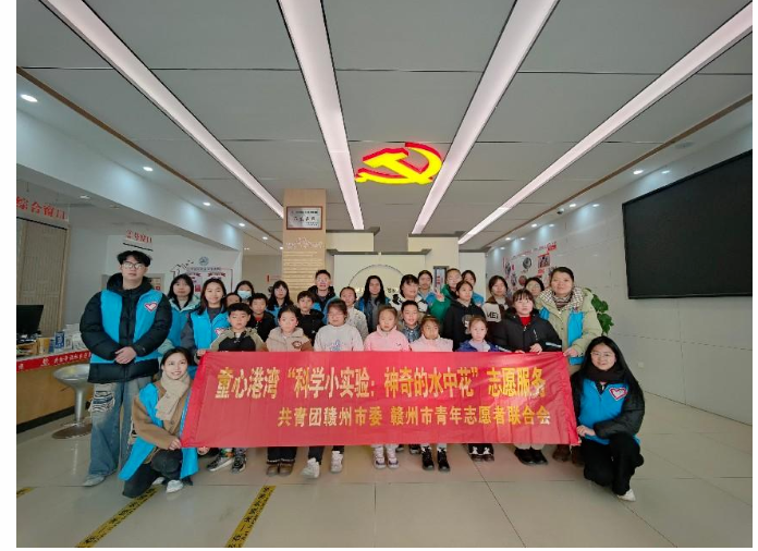 屏幕截图 2025-02-22 213123.png