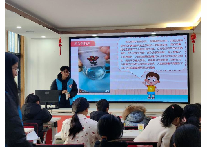 屏幕截图 2025-02-22 213207.png