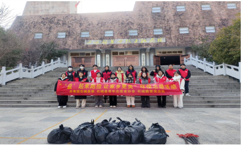 屏幕截图 2025-02-22 213637.png