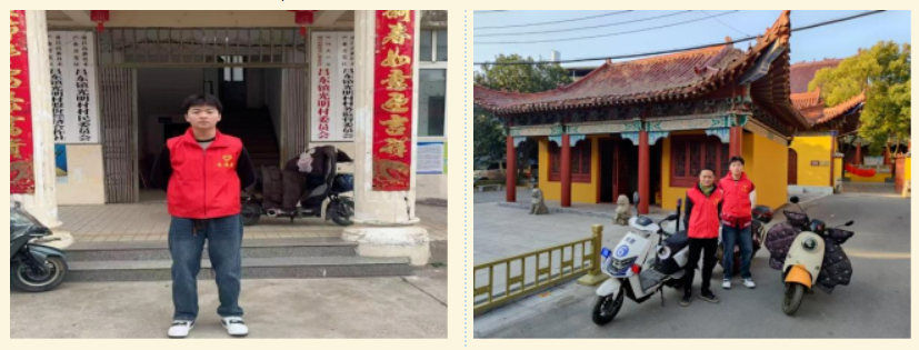 屏幕截图 2025-02-22 214217.png