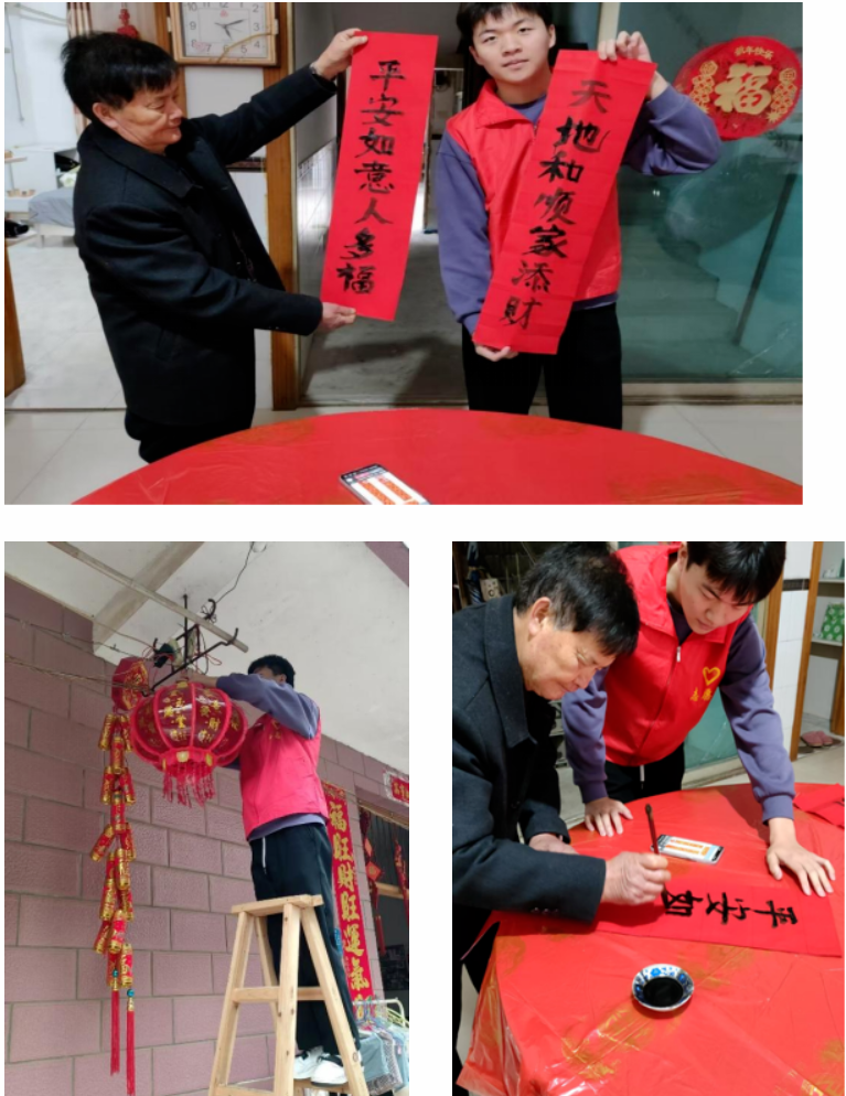 屏幕截图 2025-02-22 214312.png