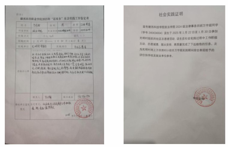 屏幕截图 2025-02-22 214334.png