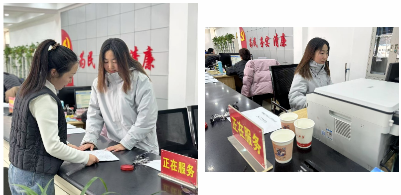 屏幕截图 2025-02-22 214704.png