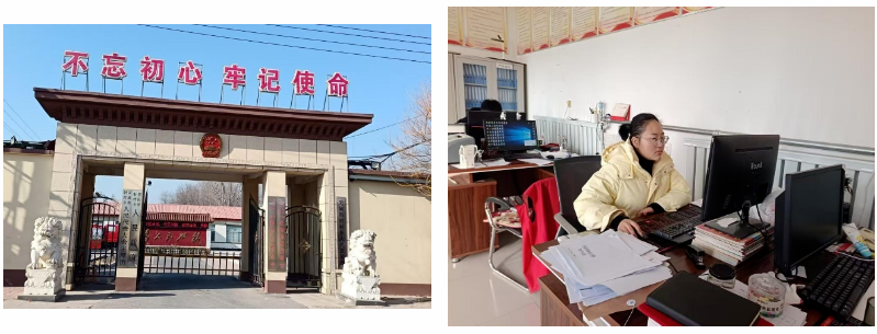 屏幕截图 2025-02-22 214725.png