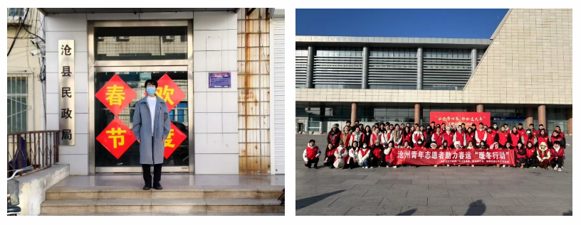 屏幕截图 2025-02-22 214756.png