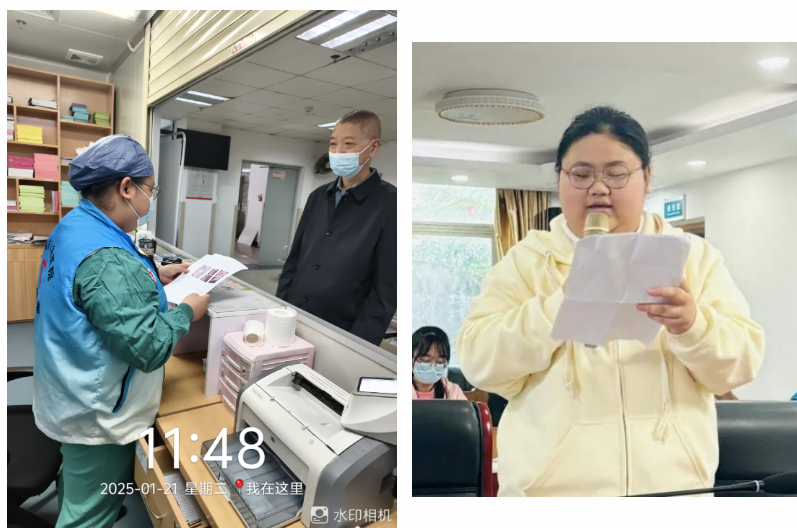 屏幕截图 2025-02-22 214833.png