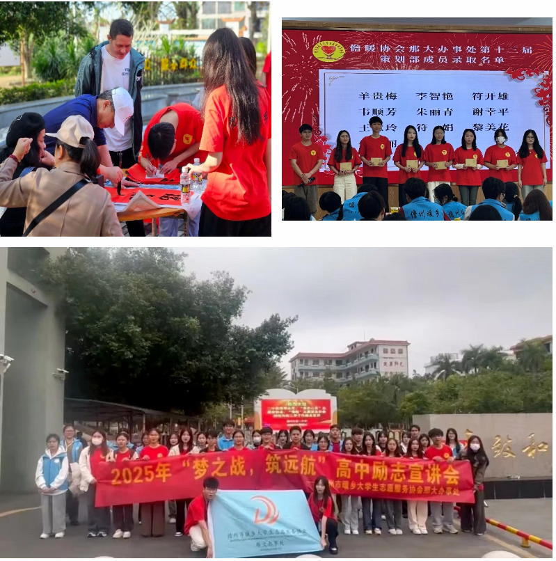 屏幕截图 2025-02-22 214855.png