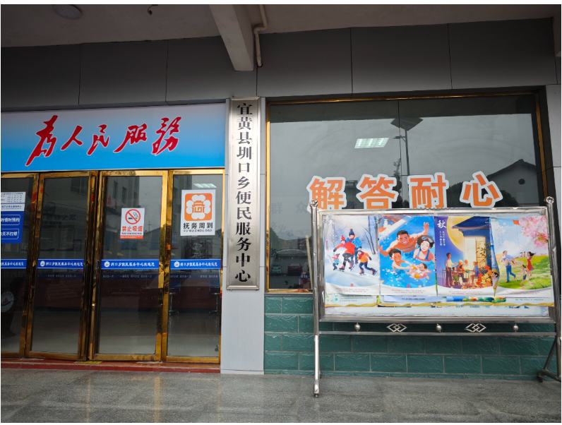 屏幕截图 2025-02-22 215027.png