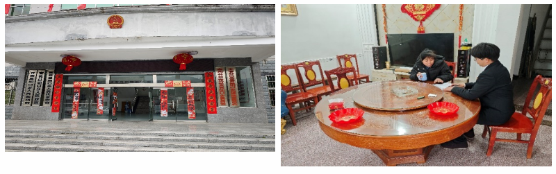 屏幕截图 2025-02-22 215130.png