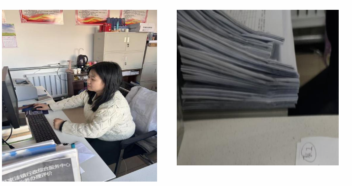 屏幕截图 2025-02-22 215439.png