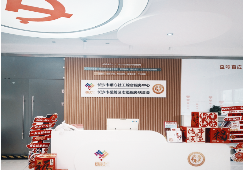 屏幕截图 2025-02-22 221349.png