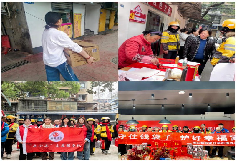 屏幕截图 2025-02-22 221412.png