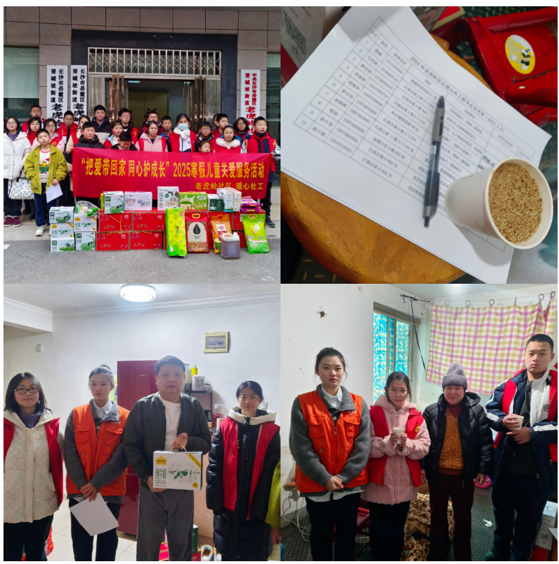 屏幕截图 2025-02-22 221437.png