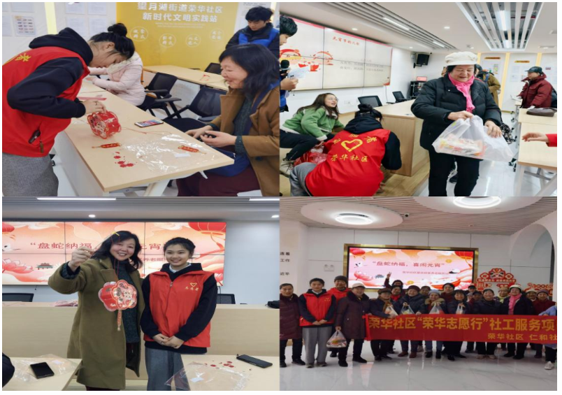 屏幕截图 2025-02-22 221513.png