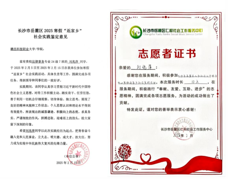 屏幕截图 2025-02-22 221626.png