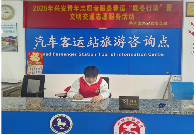 屏幕截图 2025-02-22 221928.png