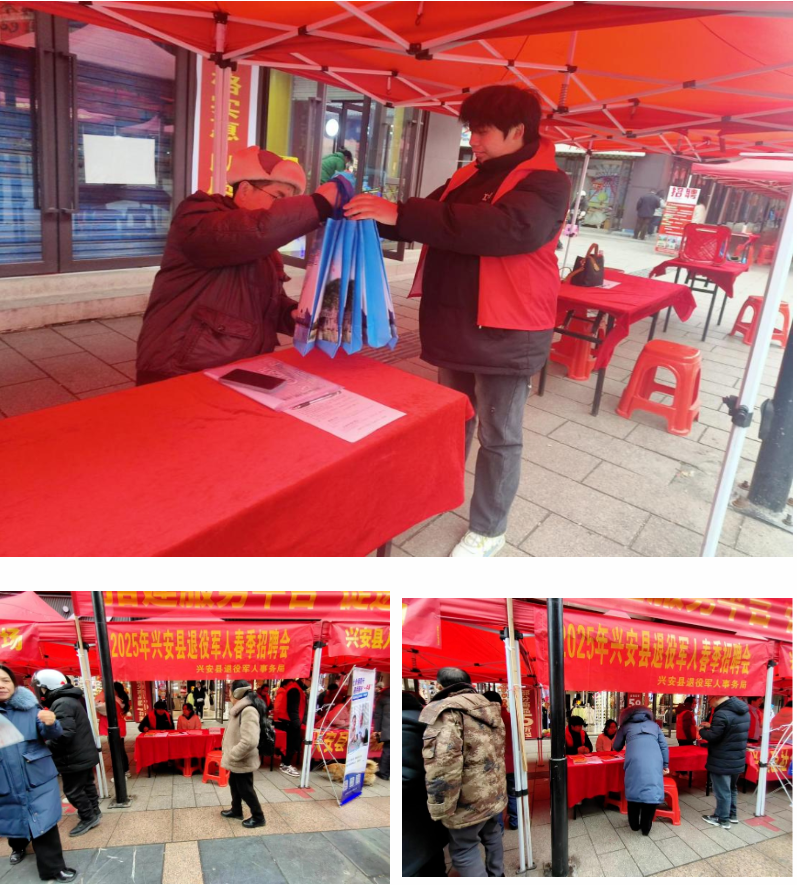 屏幕截图 2025-02-22 222427.png