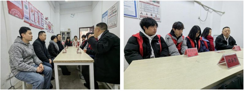 屏幕截图 2025-02-22 222530.png