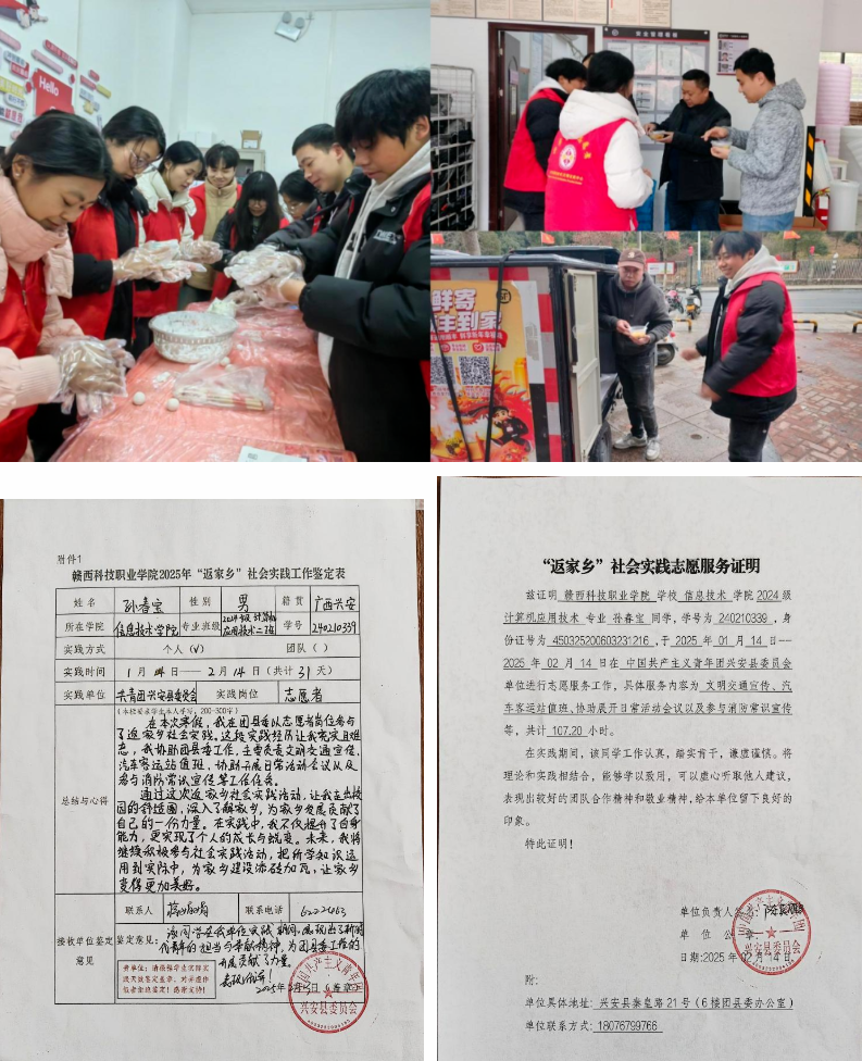 屏幕截图 2025-02-22 222554.png