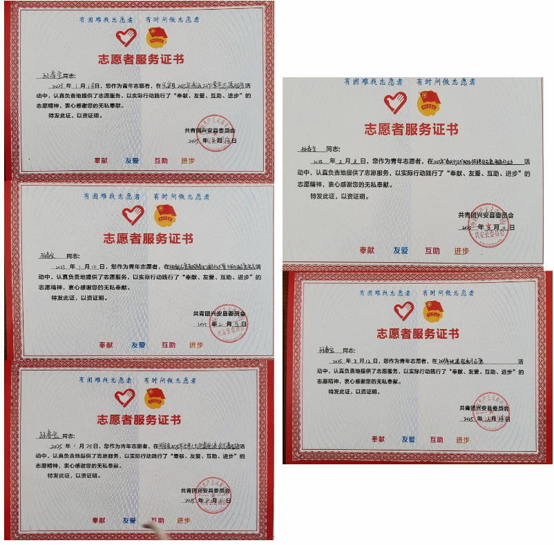 屏幕截图 2025-02-22 222618.png