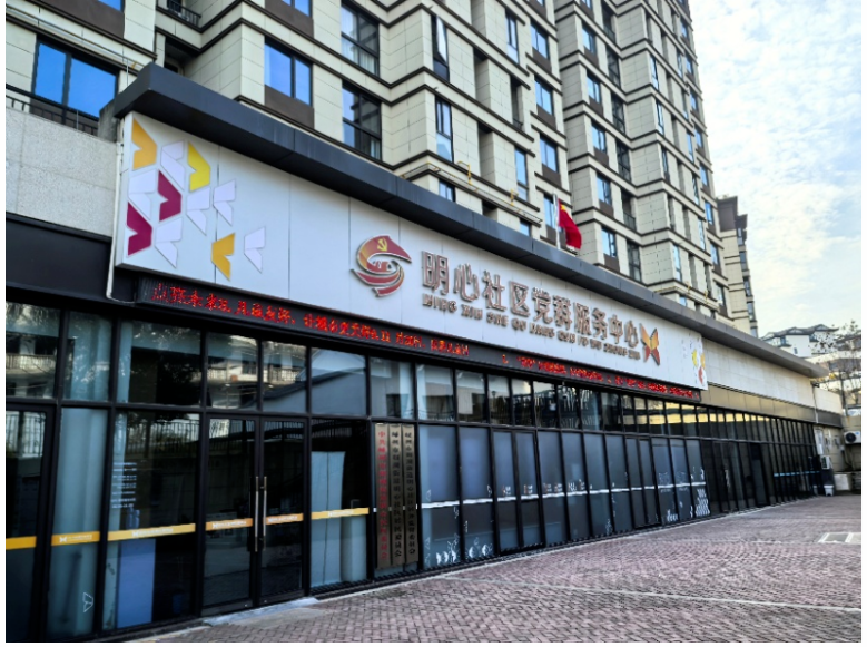 屏幕截图 2025-02-22 222909.png