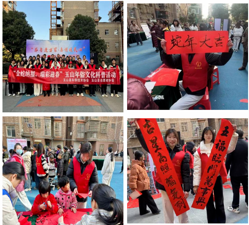 屏幕截图 2025-02-22 223256.png