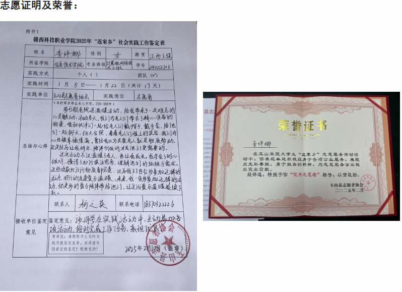 屏幕截图 2025-02-22 223401.png