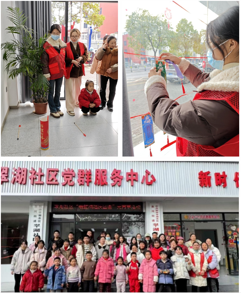 屏幕截图 2025-02-22 223712.png