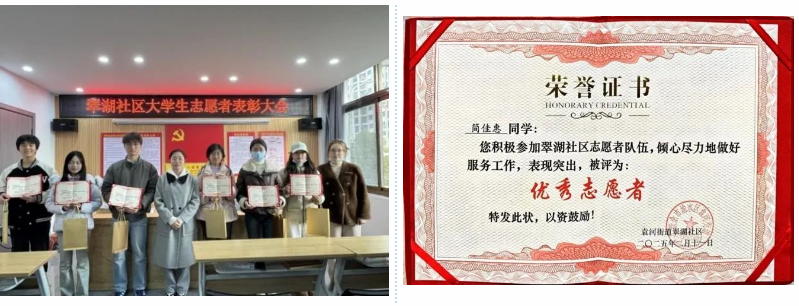 屏幕截图 2025-02-22 223801.png